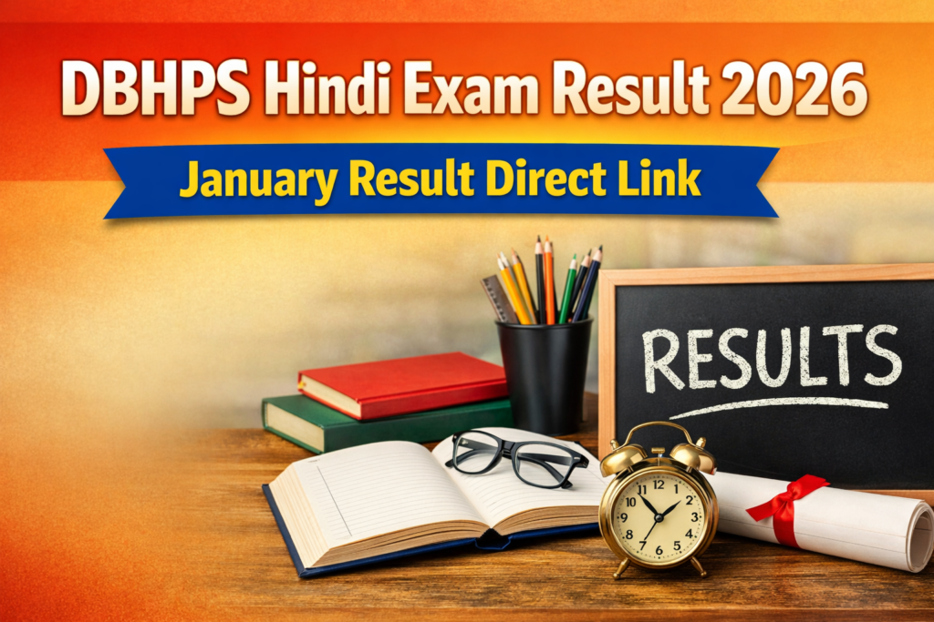 DBHPS Hindi Exam Result 2026
