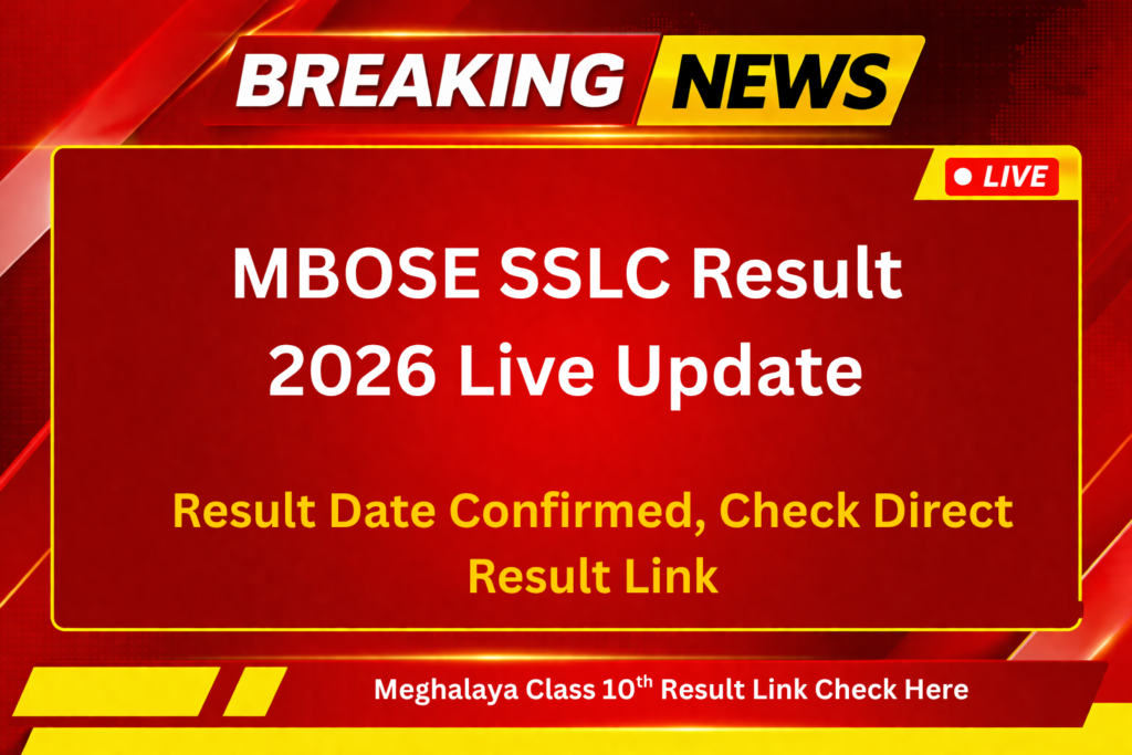 MBOSE SSLC Result 2026