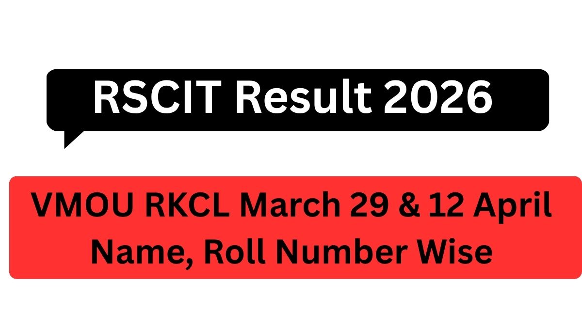 RSCIT Result 2026